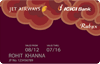 Convert your everyday card purchases into free flights