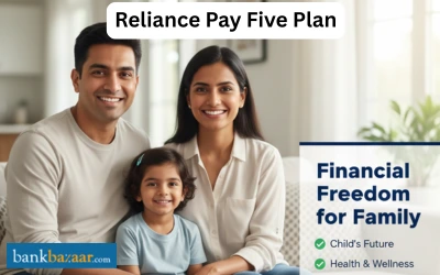 Reliance pay five plan