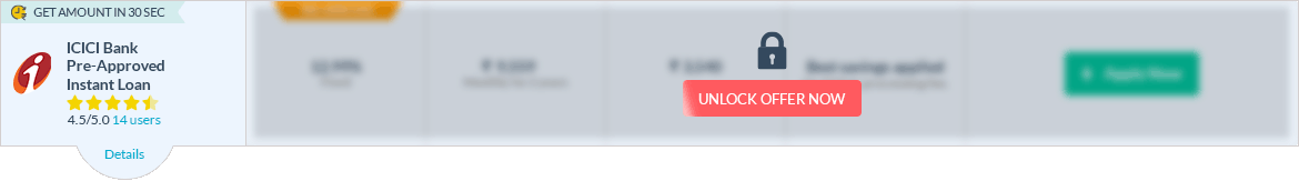 hdfc home loan balance statement