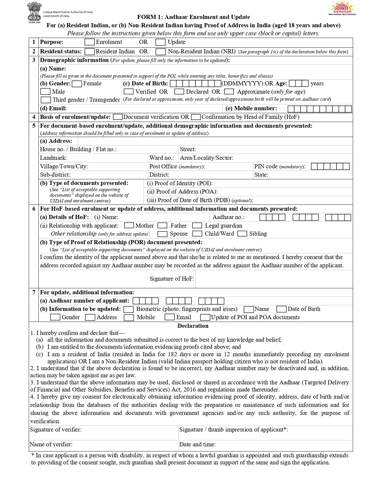 Aadhaar card Correction Form Aadhaar Enrolment Correction Form1