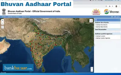 Bhuvan Aadhaar Portal