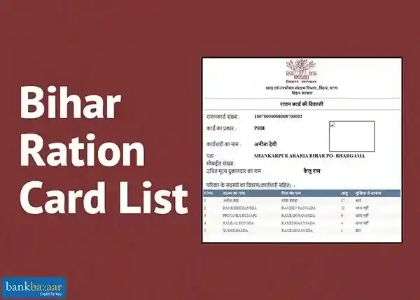 Bihar Ration Card