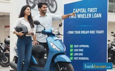 Capital First Two Wheeler Loan Capital First Two Wheeler Loan