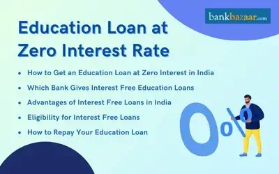 interest free education loan