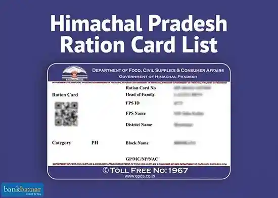 Himachal Pradesh Ration Card