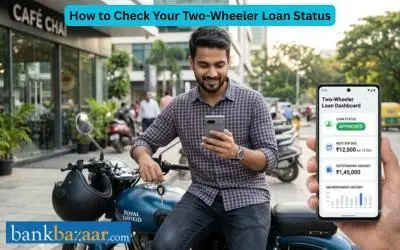 two wheeler loan status