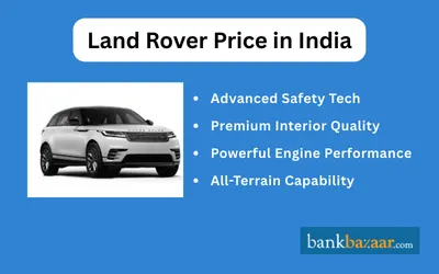 Land Rover Price in India