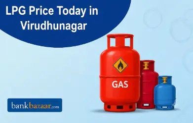 LPG Price in Virudhunagar