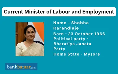 voter-id/minister-of-labour-and-employment voter-id/minister-of-labour-and-employment