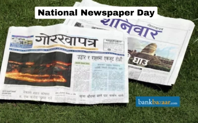 National Newspaper Day