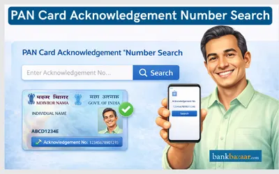 Acknowledgement Number