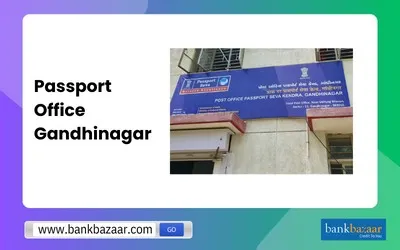 Passport Office Gandhinagar