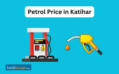 Petrol Price in Katihar
