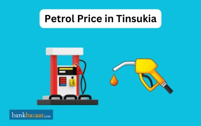 Petrol Price in Tinsukia
