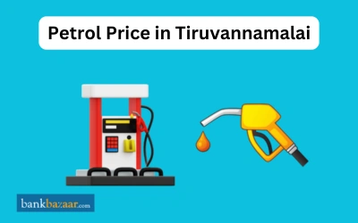 Petrol Price in tiruvannamalai