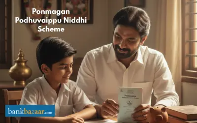 Ponmagan Podhuvaippu Nidhi Scheme