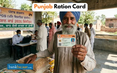Punjab ration card Punjab ration card