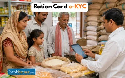 Ration card E-Kyc