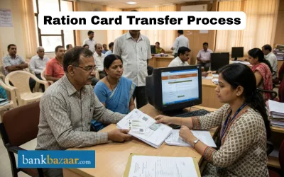 Ration card transfer process Ration card transfer process