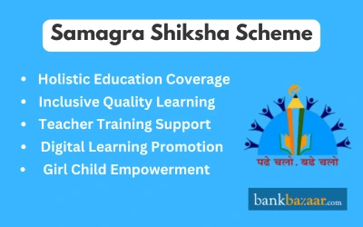 Samagra Shiksha Scheme