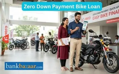 zero-down-payment-bike-loan zero-down-payment-bike-loan