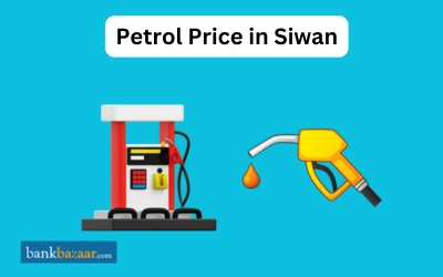 petrol price in siwan