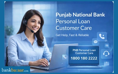 PNB Personal Loan EMI Calculator PNB Personal Loan EMI Calculator